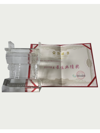 榮譽資質(圖7)