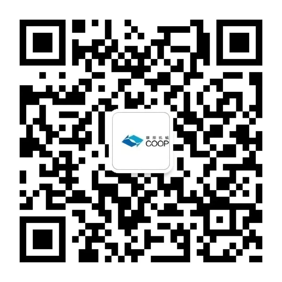 揚(yáng)帆新程 智領(lǐng)未來｜雄邦智能新工廠開業(yè)典禮震撼來襲！(圖11)